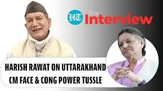 'Would be a reward...': Harish Rawat makes his CM clear ambitions clear ahead of Uttarakhand polls