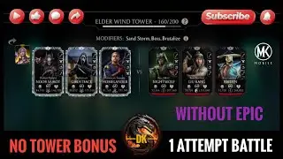 Fatal Elder Wind Tower 160 & Reward 🎮 Mortal Kombat Mobile▫️MK Mobile #mortalkombatmobile #mkmobile