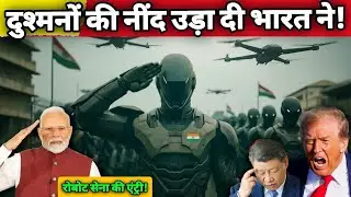 India's AI Army: Robots, Drones & The Future of Warfare! 🇮🇳