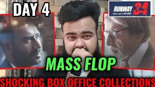RUNWAY 34 BOX OFFICE COLLECTION DAY 4 | AJAY DEVGN | MASS FLOP | SAD