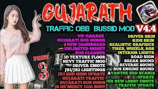 GUJARAT TRAFFIC MOD BUSSiD V4.4 UNLIMITED MONEY 50+ BUSS AD TRAFFIC #bussidindonesia