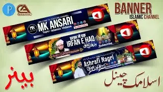 How To Make Professional YouTube Banner On Mobile। Channel Art Kaise Banaye। Pixellab Editing