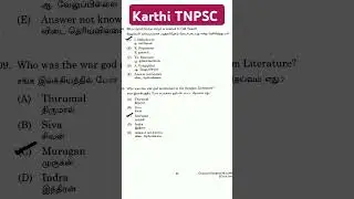 #TNPSC GR2, GR4 VACANCY COUNSELING TYPIST STENO PASS MARK'S DETAILS