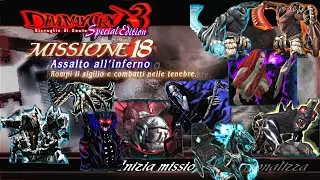 Assalto all'inferno - Devil May Cry 3: Dante's Awakening Special Edition #18