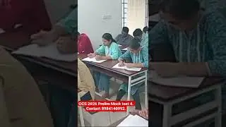 Пробный тест 4 предварительного этапа OCS 2026. Контактный телефон: 8984140992