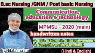 Computer assisted learning || CET || B.sc nursing 2nd year || By Nikita ma'am