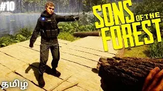 |son's of the forest Tamil | Episode 11 surivival Game| Live |LN Gaming #lngaming #multiplayergame