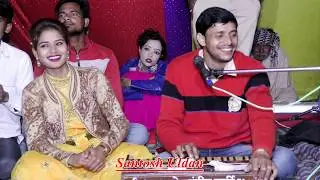 हलको है भौजी छेद तुम्हरो मोटो धरो हमारो-गायक आशाराम पाल एंड रजनी सरगम महेवा लोकगीत