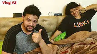 Bhaiya, Bhabhi को दिया सरप्राइज #D2lvlogs #surprise