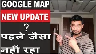 Google map augmented reality feature | augmented reality vs Virtual reality
