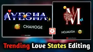 Trending Neon Name States Editing | Kinemaster New States Editing 2021 | Usama Rajput.