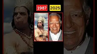 Ramayan Serial Cast Then vs Now (1987-2025) #ramayan #ahorts