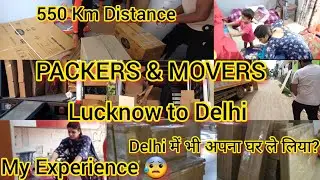 MOVERS & PACKERS - No Broker ~ My Experience Of Shifting My House | First Time Shifting|#ruchivlogs