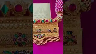 सोने के टेवटा की डिजाइन | fancy Tevta design in gold | gold timaniya design