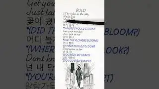 🌃 PENOMECO &ndash; BOLO (Feat. YDG) (Текст & Субтитры) 🔥🎶
