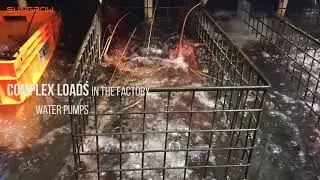 Sungrow-Samsung SDI Lobster Project