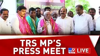 TRS MPs Press Meet LIVE | Delhi - TV9