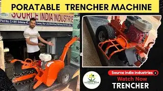 Mini Trencher Machine गड्ढा खोदने वाली ट्रेंचर मशीन | 7 HP & 14 HP ट्रेंचर मशीन की पूरी जानकारी