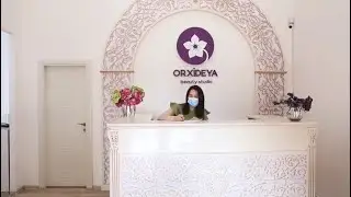 Orxdeya Xalqlar