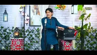 Nazan Bhahriyo - Rauf Magsi - Album - 2023 - SR Production