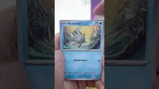 ONE PACK, ONE VIEW: CAN WE FIND THE PULL?! 🎯 DAY 188 OF 🤷