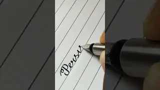 Persistence | #shorts #cursive #short #calligraphy #motivation #mondaymotivation