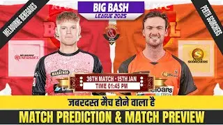 BBL Live Commentary: Melbourne Renegades vs Perth Scorchers MLR vs PRS