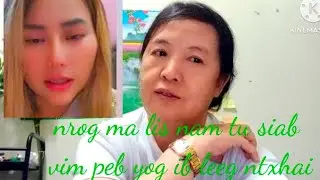 Nrog ma lis na tu siab thiab teb nej cov ntawv 