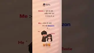 Bestie vs Me 😅😂 | Funny fake tweet Instagram reels ❤️ | #funny #reels #shorts #faketweet #trending