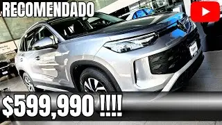 NUEVO TIGUAN TRENDLINE 2025 RESEÑA