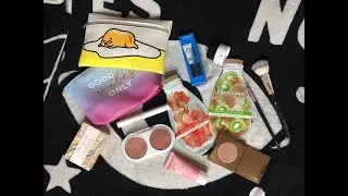 IPSY UNBOXING JULY & AUG 2017