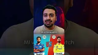 🚨MI vs CSK IPL 2025🤯 El Classico of IPL🏆 IPL 2025 Start Date🤯 MI vs CSK Comparison