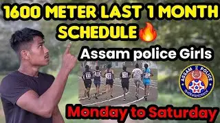 ✅️ছোৱালী 1600 Meter Running Schedule Last 1 Month 🔥!! Assam Police!!Ssc Gd !!