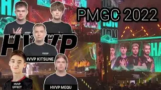 PMGC 2022