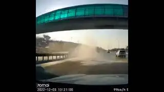 Ущерб. Алексей Плотников (название песни)