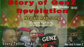 Blex Music -  Naya Kranti 🔥 | Story of Gen Z Revolution | Nepali Rap |  New Story Telling Rap Song 