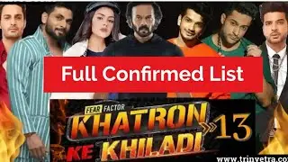 Khatron ke khiladi season 13 contestants name list || kkk 13 contestants, #colorstv #rohitshetty