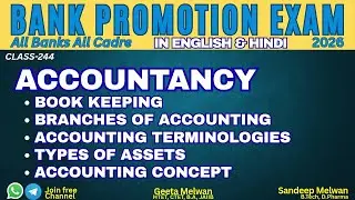 Accountancy | Accounting | Assets | Book Keeping | Bank Promotion Exam 2026 | Sandeep Melwan