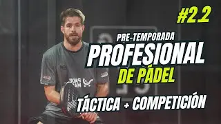 &iquest;C&oacute;mo se prepara un jugador profesional? | Pretemporada P&aacute;del Ep. 2.2