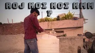 Ghar de kmm nai mukde🙄