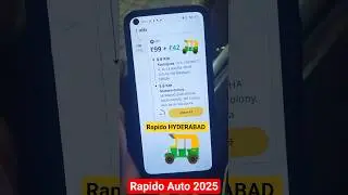 Rapido Auto Booking Request 2025 #rapidoauto #rapidobiketaxi #rapidocab #rapidocaptainapp  #Auto