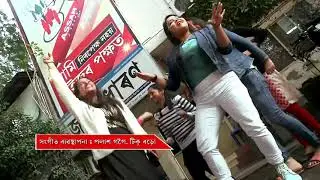 Happy New Year 2019 |Assam Talks Song
