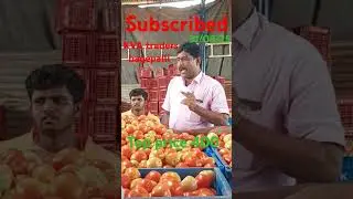 KVA traders bagepalli Top price 400