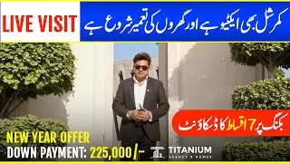 Live Visit: 🏙️Urban City Lahore | ❄️ Winter Offer - 7 Installments Discount 💵 | 5-Month Possession ⏳