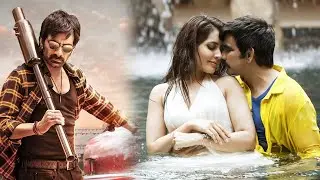 Ravi Teja and Rashi Khanna New Released Full Hindi Dubbed Action Movie 2023 #hindidubbedmovies