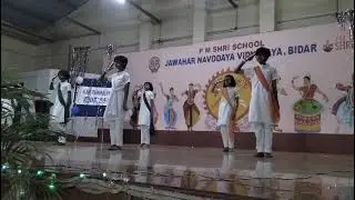 JNV BIDAR