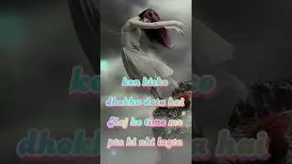 tu dhokebaaz #bollywood