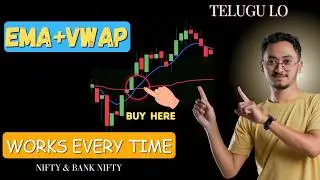 1️⃣ EMA + VWAP Strategy Telugu | Works Every Time | Nifty & Bank Nifty Intraday