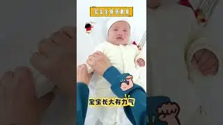Moms who still don t know how to do massage for their babies quickly save this#Sharing of