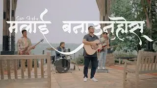 Malai Banaunuhos